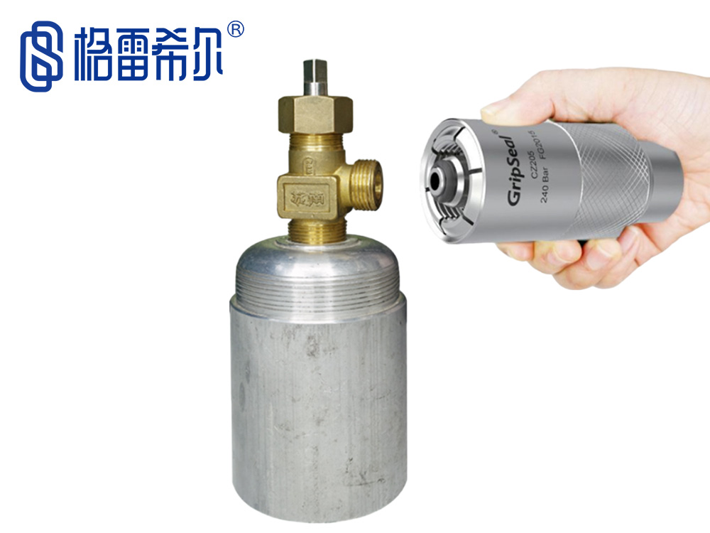 CZ系列經濟型氣瓶充裝連接器