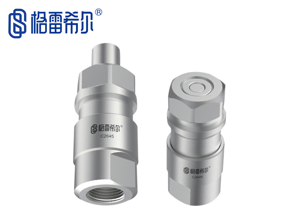 C26系列自動對接全不銹鋼公母接頭